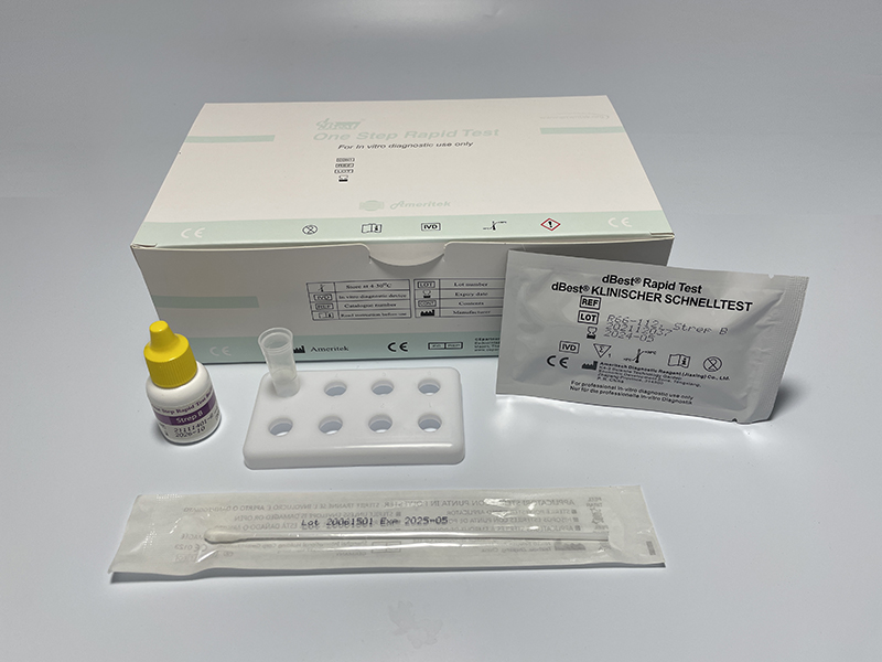 Group B strep home test